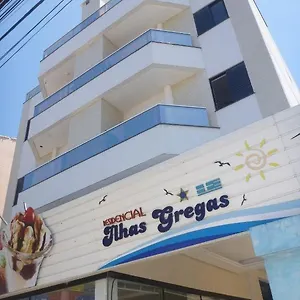 Ilhas Gregas Florianopolis